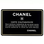 Chanel Shoulder Bag Triple CC Logo Fringe Leather Black — view 9