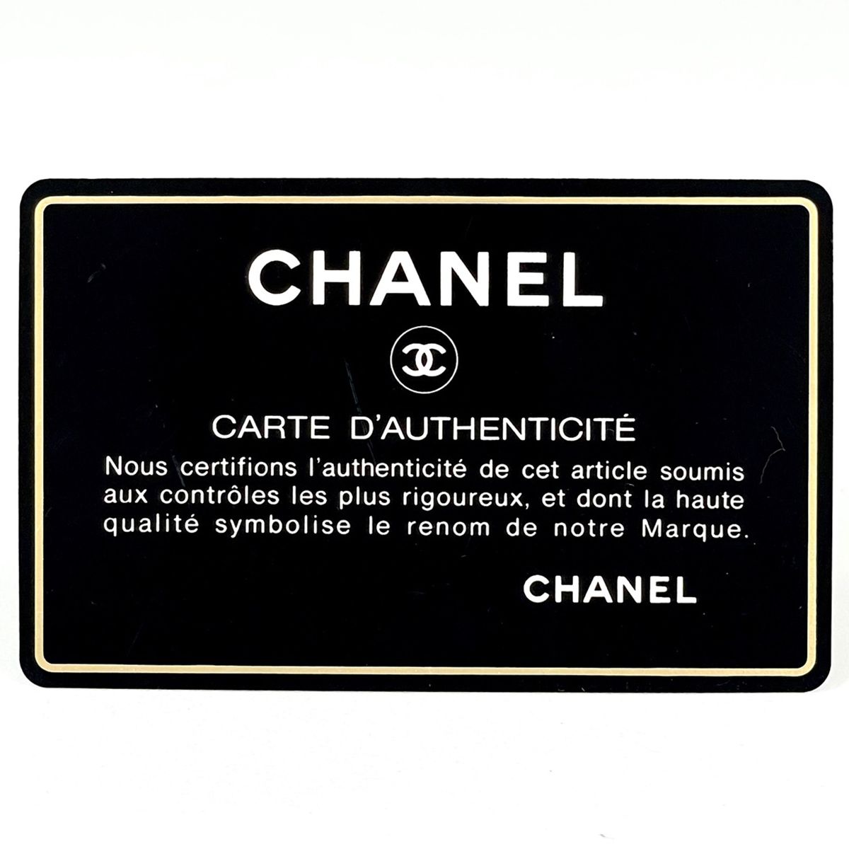 Chanel Shoulder Bag Triple CC Logo Fringe Leather Black — view 9