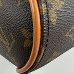 Louis Vuitton Ellipse PM Handbag Monogram Brown — view 3