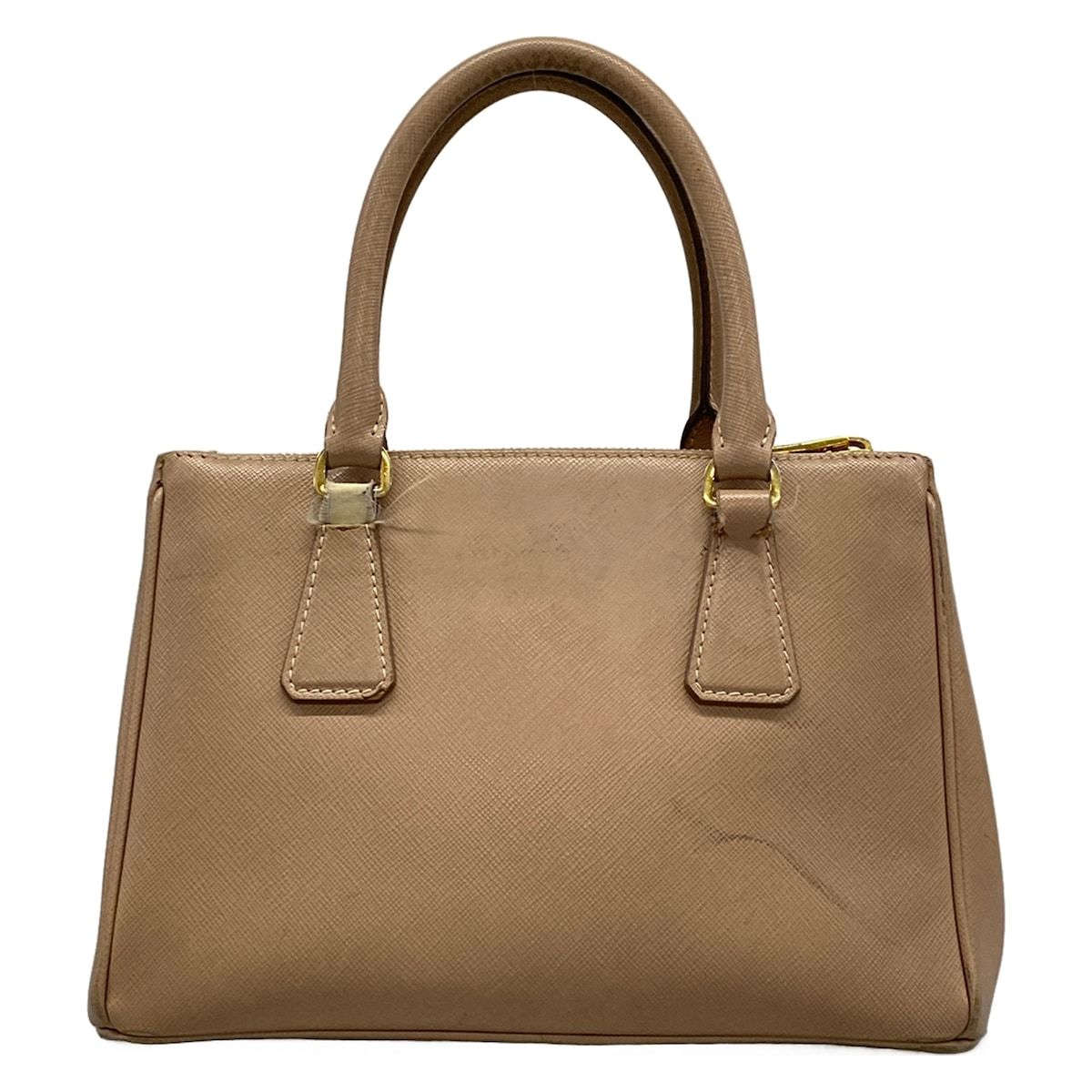 Prada Galleria Mini Bag Beige Leather — view 3