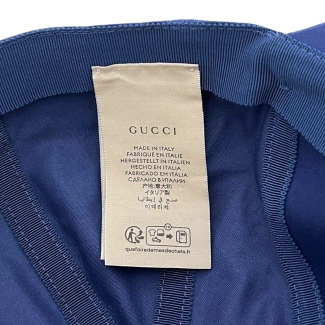 Gucci Cap Baseball Cap Interlocking Canvas Blue — view 7