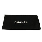 Chanel Shoulder Bag New Travel Line Beige White Chain Matte Silver Flap Leather — view 8