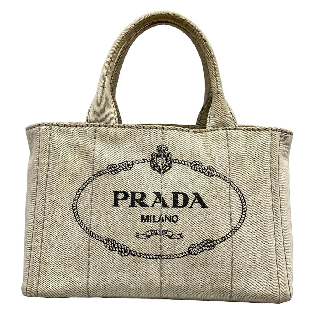Prada Tote Canapa Ivory