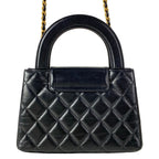 Chanel Shoulder Bag Mini Shopping Quilted Black Chain Gold Metal — view 3
