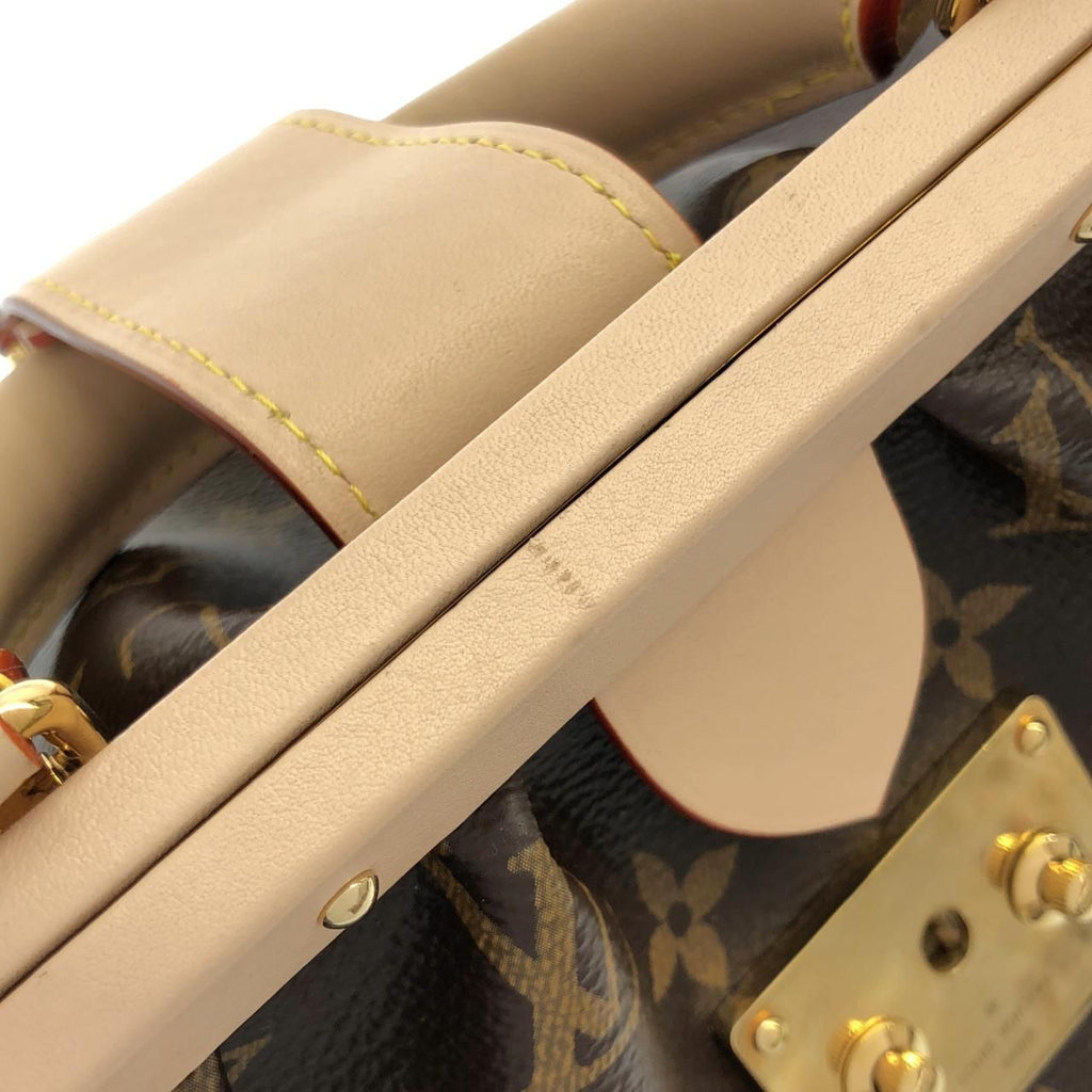 Louis Vuitton Monogram Clutch — view 7