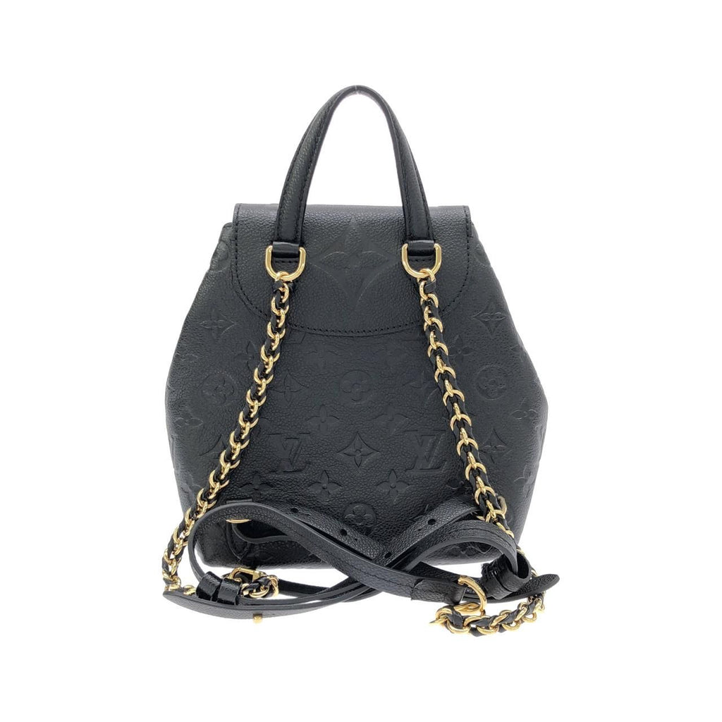 Louis Vuitton Monogram Empreinte Backup Backpack — view 2