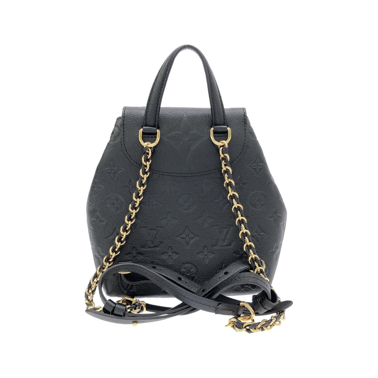 Louis Vuitton Monogram Empreinte Backup Backpack — view 2