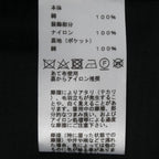 Hermes Pants Black — view 3