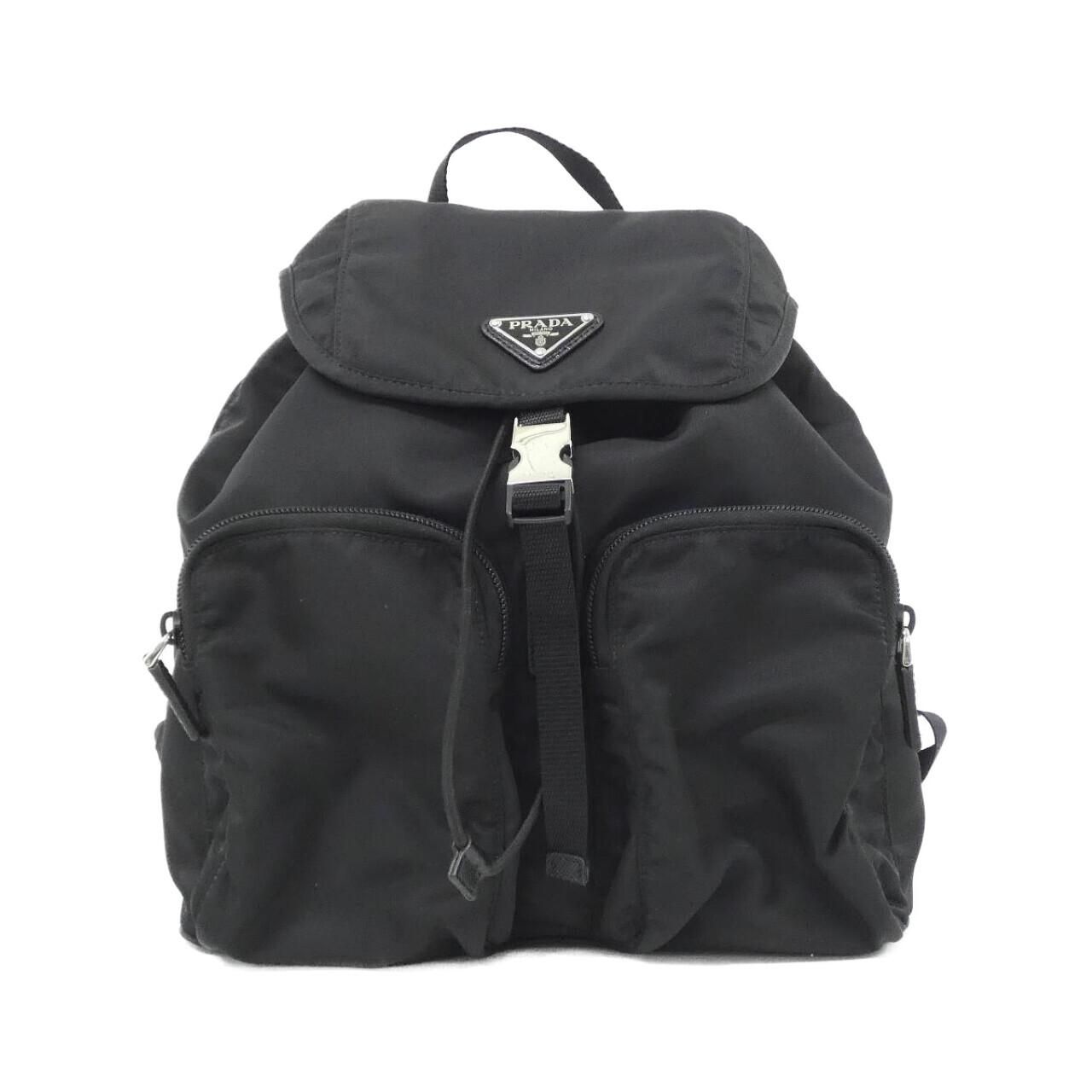 Prada Backpack Silver