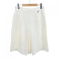 Chanel Skirt White