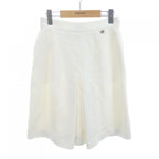 Chanel Skirt White