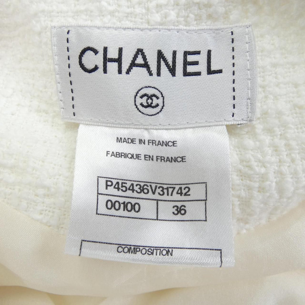 Chanel Skirt White — view 4