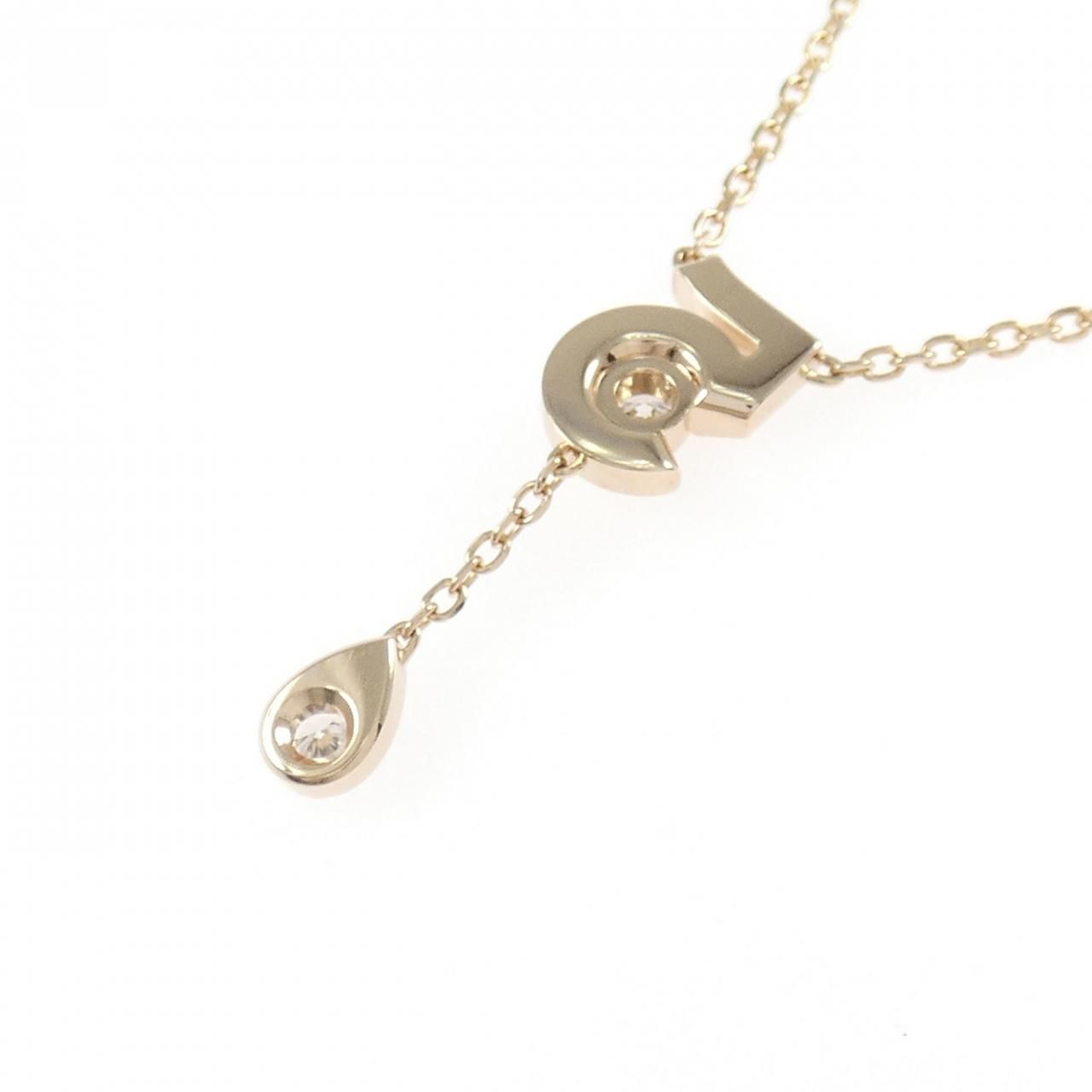 Chanel Extra de N°5 Necklace — view 4