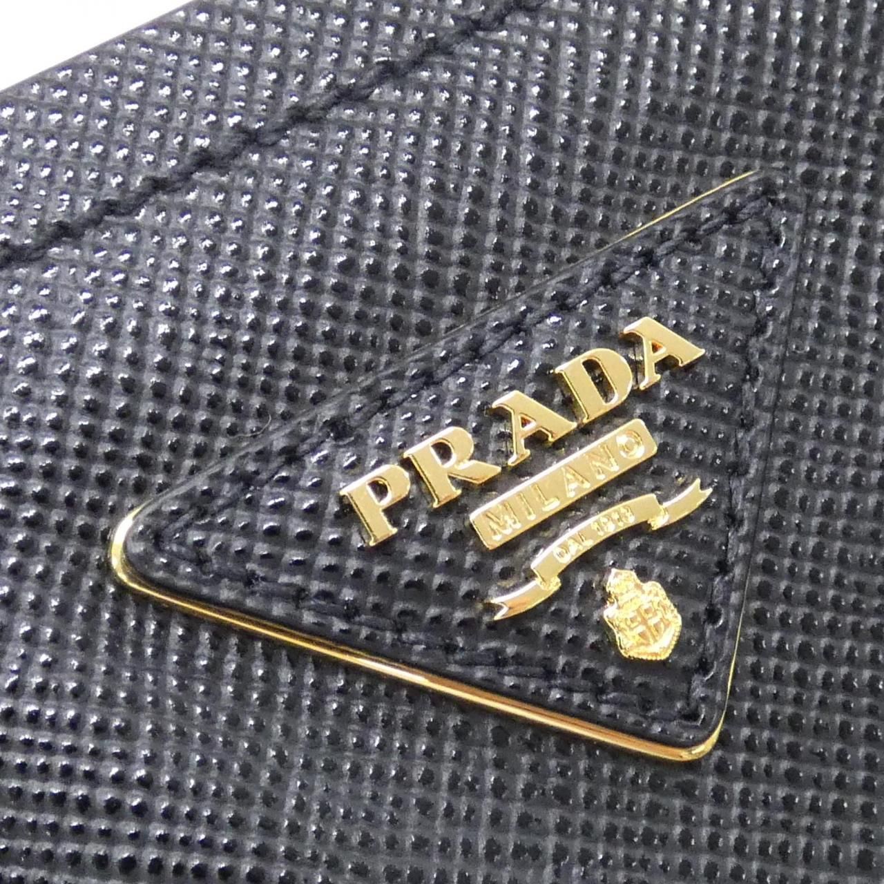 Prada Bag Handbag Gold — view 4