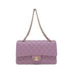 Chanel Shoulder Bag Pink