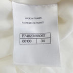 Chanel Collarless Jacket White — view 4