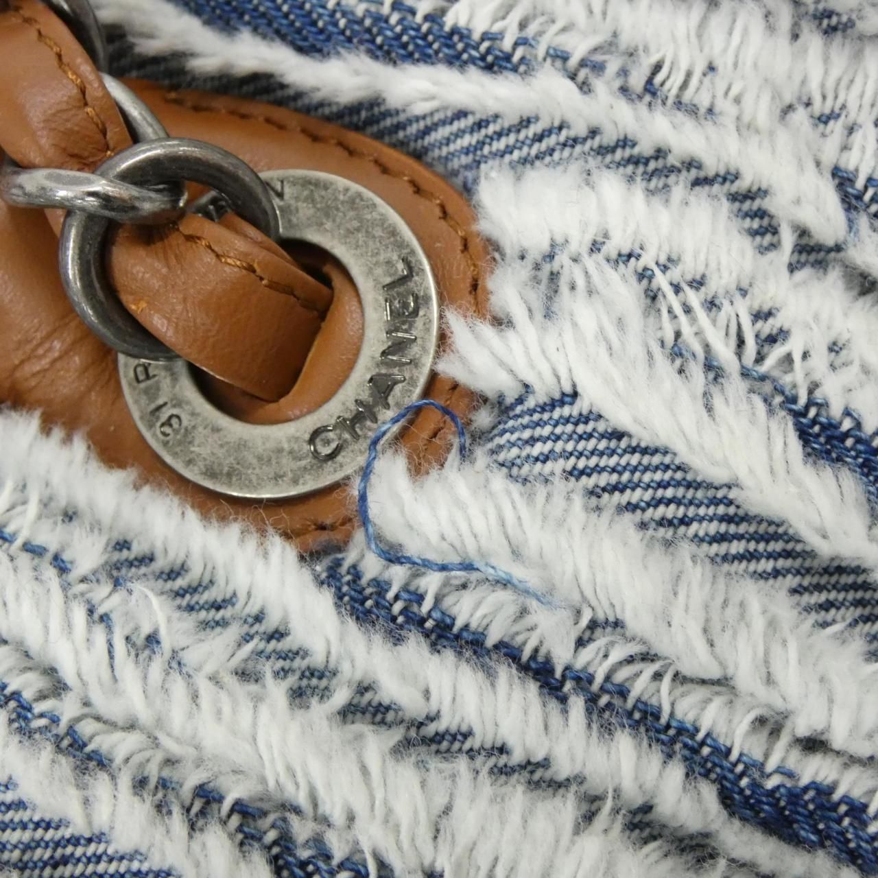 Chanel Bag Handbag Blue — view 4