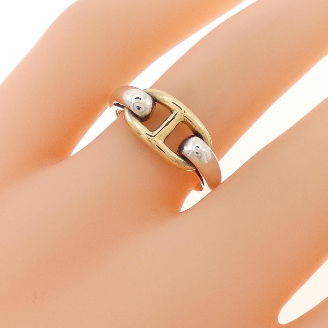 Hermes Vintage Chaine D'ancre Ring — view 5