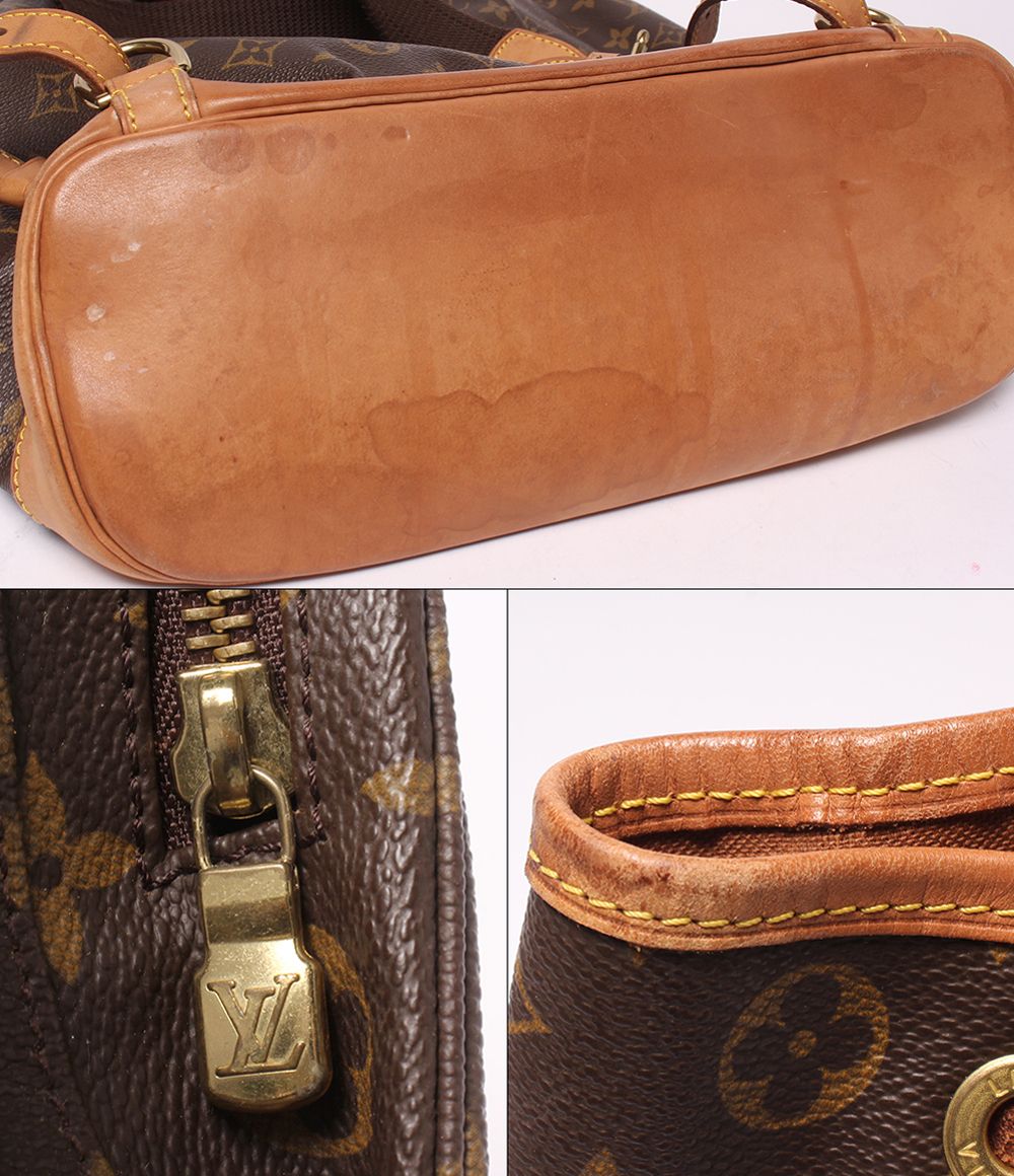 Louis Vuitton Backpack Montsouris GM Monogram — view 8