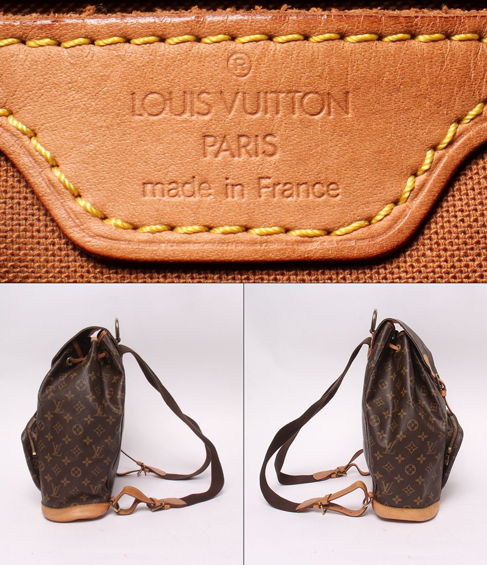 Louis Vuitton Backpack Montsouris GM Monogram — view 4