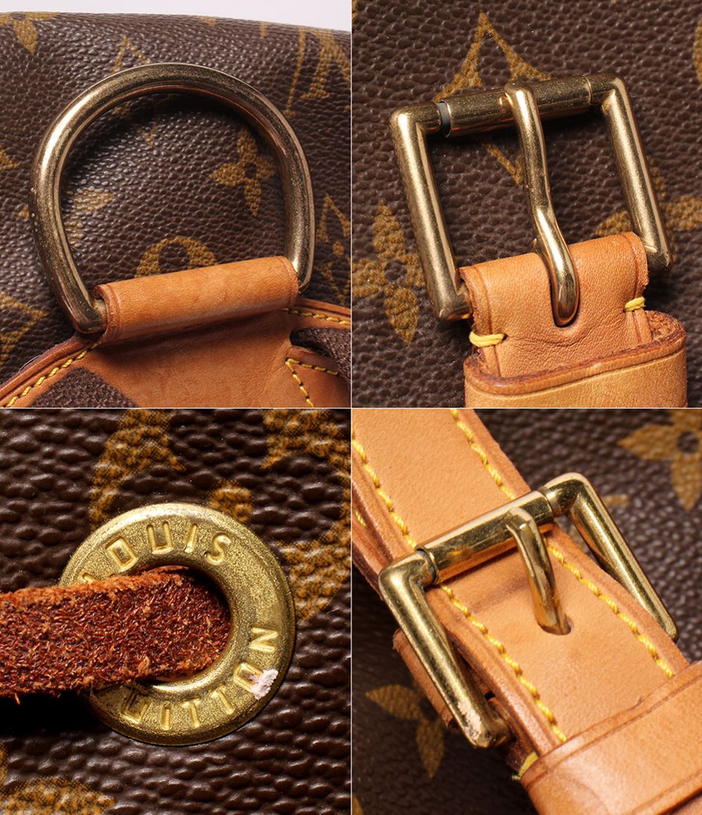 Louis Vuitton Backpack Montsouris GM Monogram — view 6