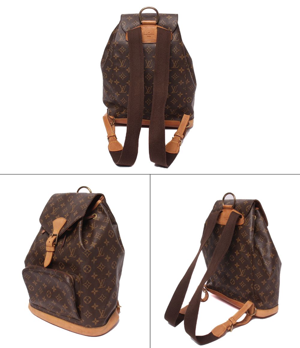 Louis Vuitton Backpack Montsouris GM Monogram — view 2