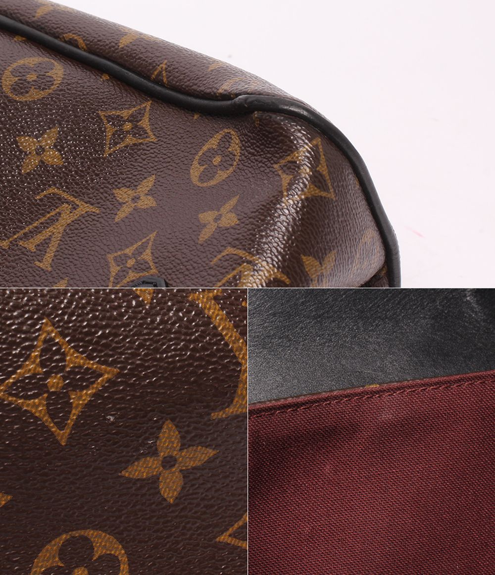 Louis Vuitton Backpack Parc Monogram Macassar — view 9