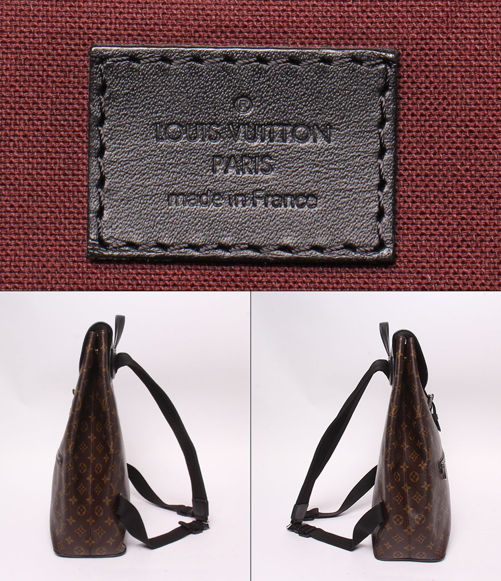 Louis Vuitton Backpack Parc Monogram Macassar — view 4
