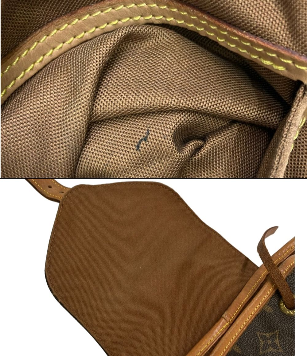 Louis Vuitton Backpack Montsouris MM Monogram — view 8