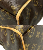 Louis Vuitton Handbag Manhattan PM Monogram — view 8