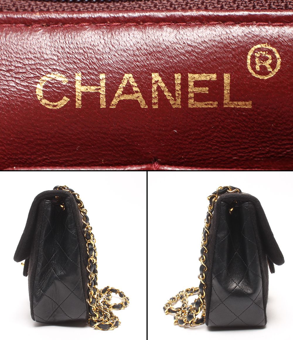 Chanel Chain Shoulder Bag Gold Mini Quilted Single Flap Lambskin Cotton — view 4