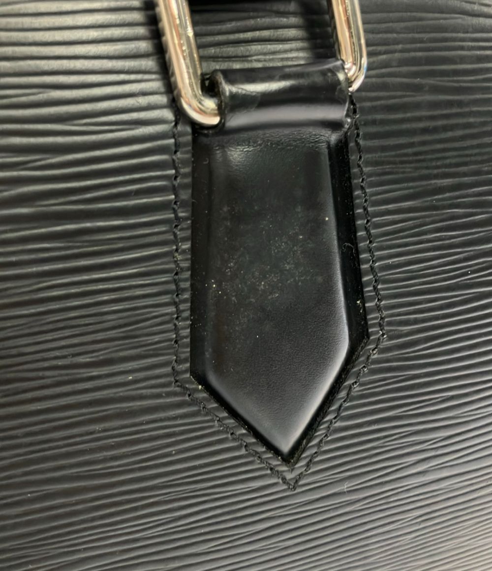 Louis Vuitton Handbag Jasmine — view 7