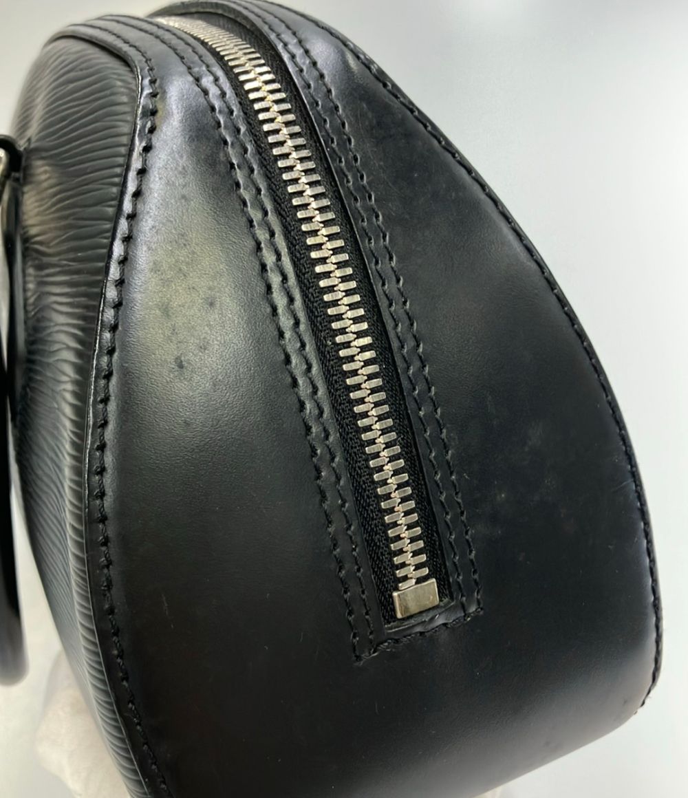 Louis Vuitton Handbag Jasmine — view 8