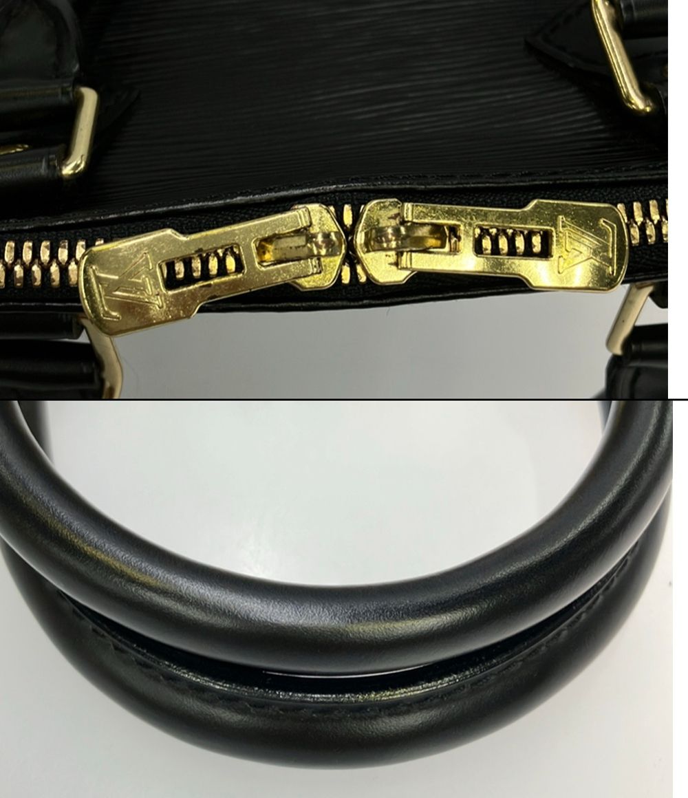 Louis Vuitton Handbag Alma PM — view 7