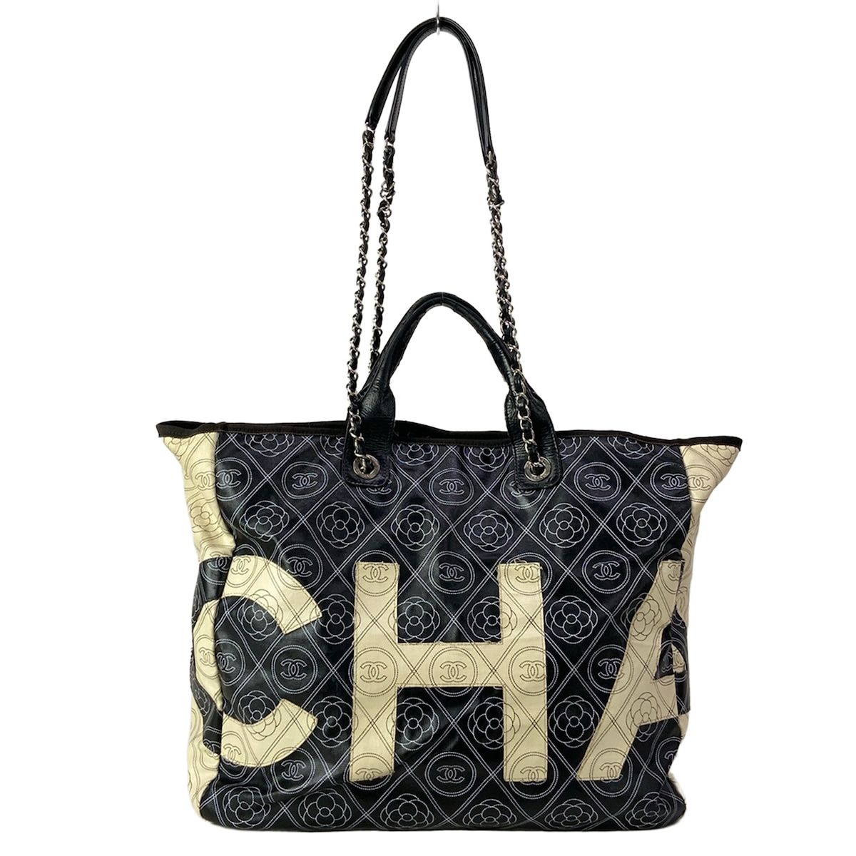 Chanel Tote Large Shopping Black Ivory 2-Way Chain Shoulder Silver Leather