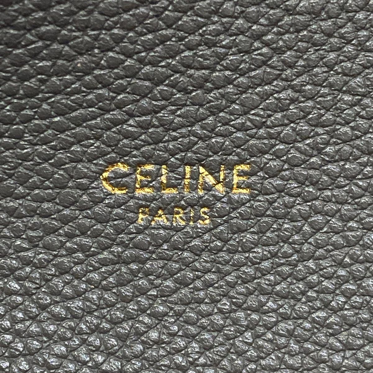 Celine Tote Cabas Phantom Small with Belt Gray — view 9