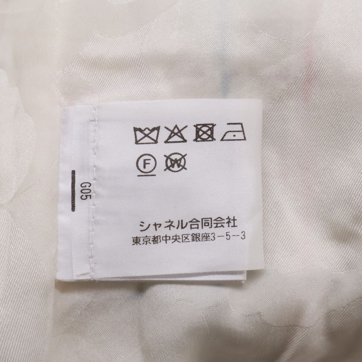 Chanel Tweed CC Logo Button Sleeveless 36 Dress — view 7