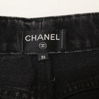 Chanel 20k Striped CC Logo Button Denim Pants 36 — view 4
