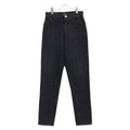 Chanel 20k Striped CC Logo Button Denim Pants 36