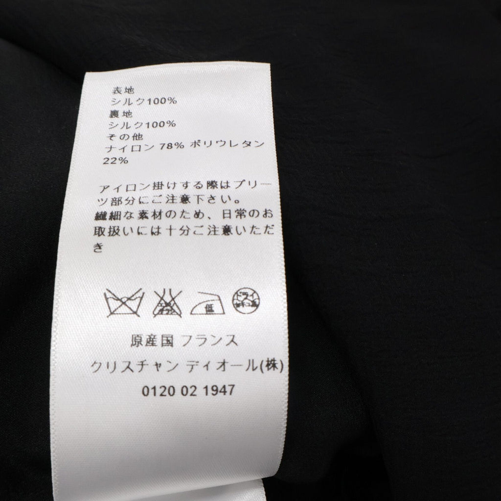 Dior Silk Bare Top Chiffon Dress 36 — view 6
