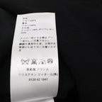 Dior Silk Bare Top Chiffon Dress 36 — view 6