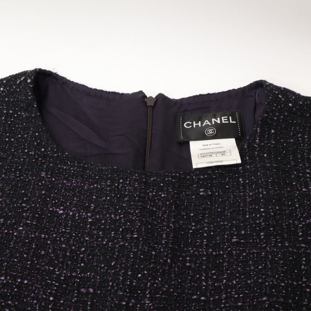 Chanel Tweed Short Sleeve Mini 40 Dress — view 7