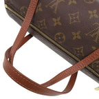 Louis Vuitton Papillon 26 Monogram Handbag — view 8