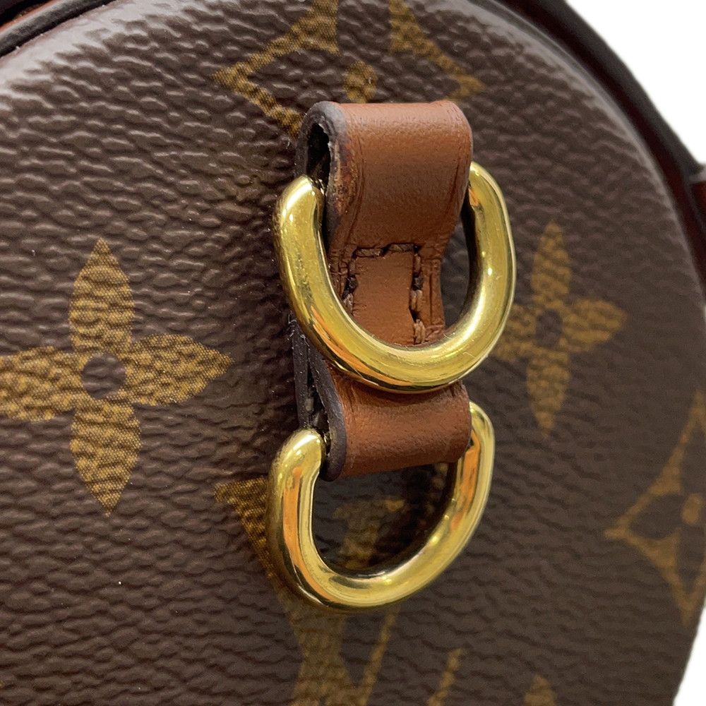 Louis Vuitton Shoulder Bag Monogram Papillon Trunk 2-Way — view 8
