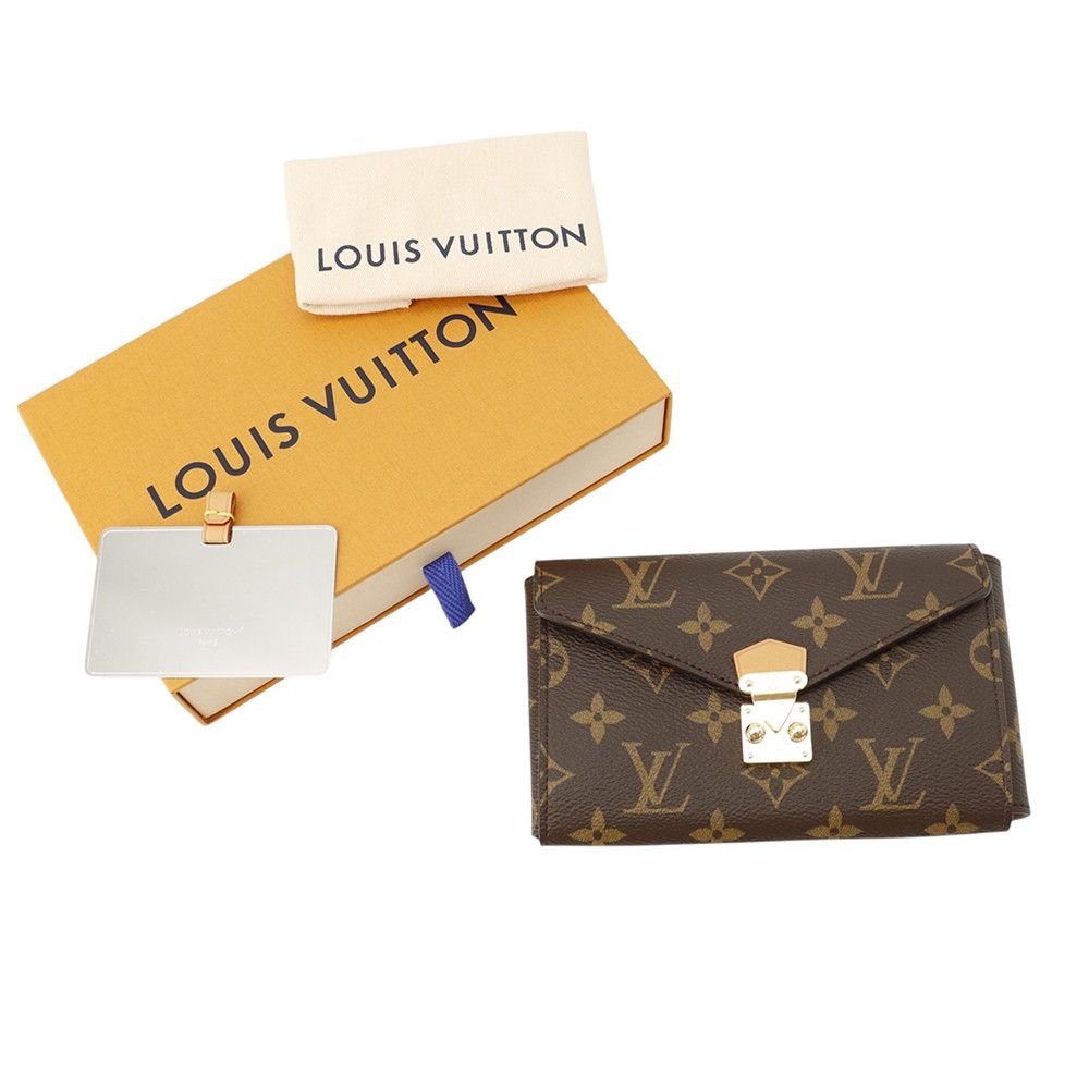 Louis Vuitton Lip & Eye Brush Set 5 Pieces Monogram Travel Set Vanity — view 5