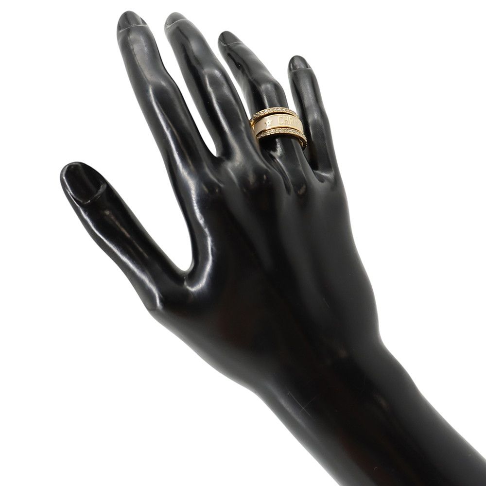 Dior Ring Code Set Triple Strand — view 4
