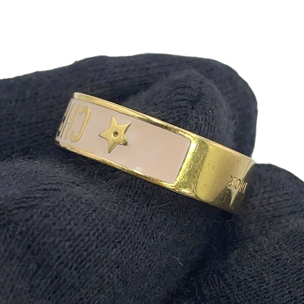 Dior Ring Code Set Triple Strand — view 5