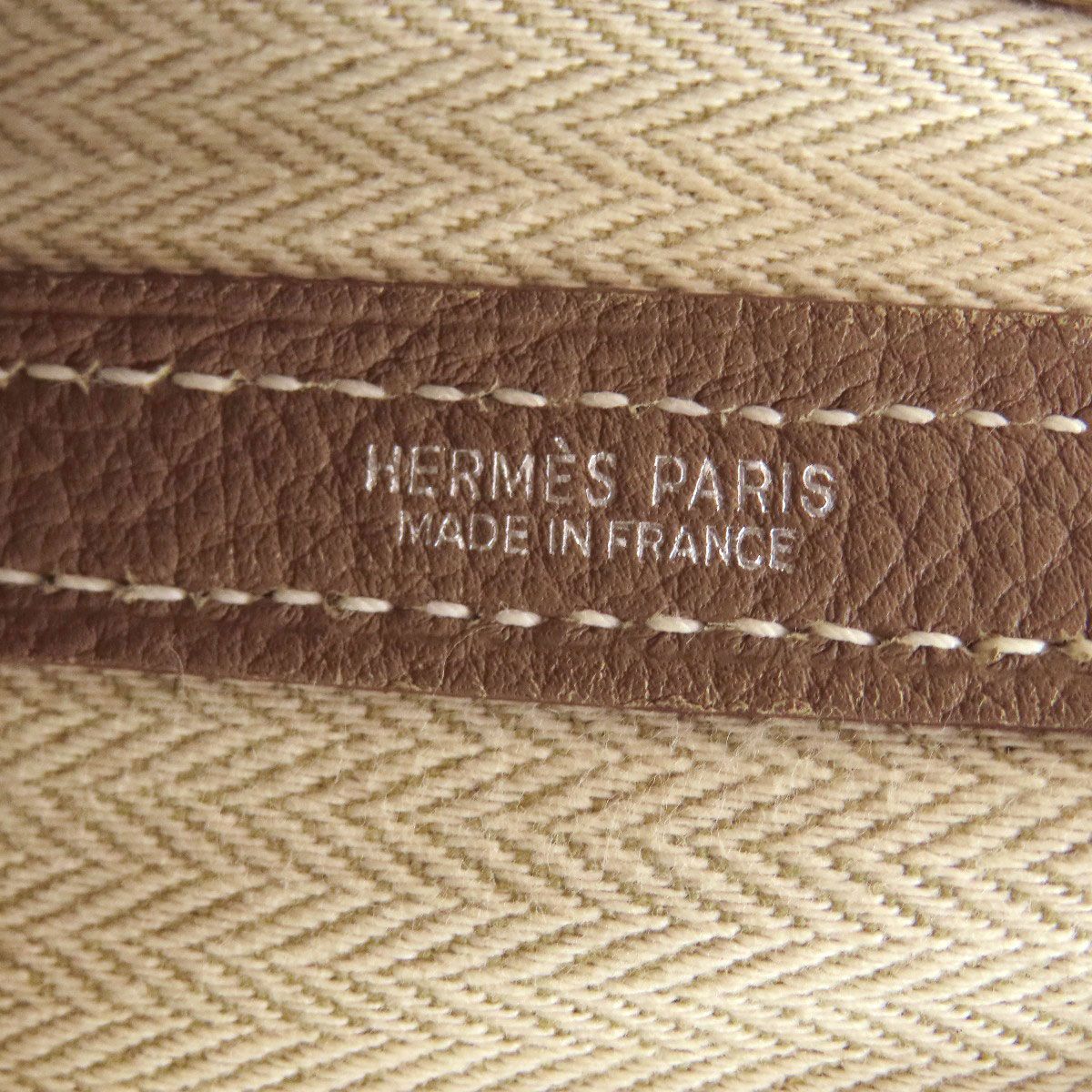 Hermes Garden Party TPM Silver Handbag — view 6
