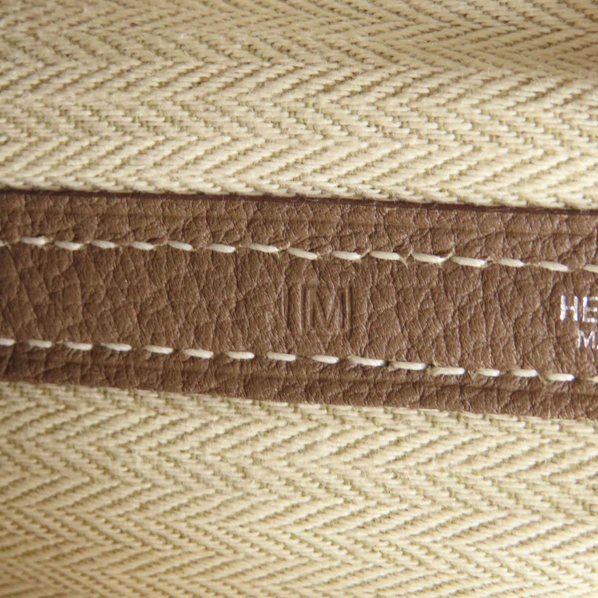 Hermes Garden Party TPM Silver Handbag — view 7