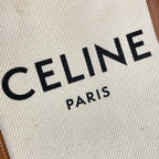 Celine Tote Mini Vertical Cover Ivory Light Brown Black Leather — view 9